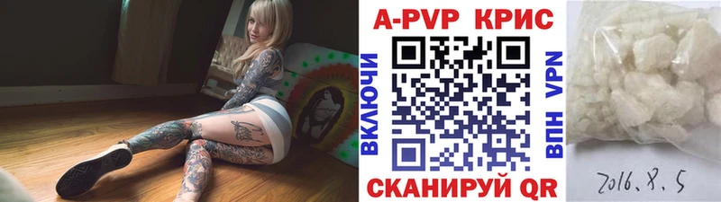 Виды наркоты Злынка КОКАИН  Гашиш 