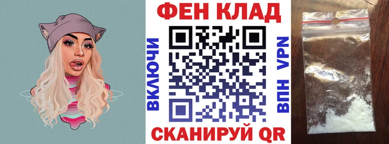 АМФЕТАМИН VHQ  Злынка 