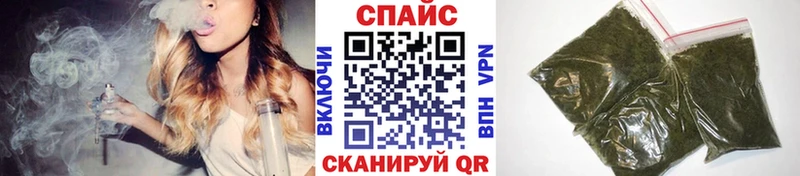 Бутират бутандиол  omg зеркало  Злынка  купить наркотик 