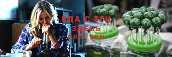 кокаин Вязники