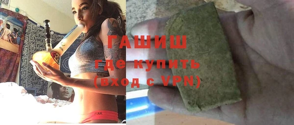 не бодяженный Вяземский