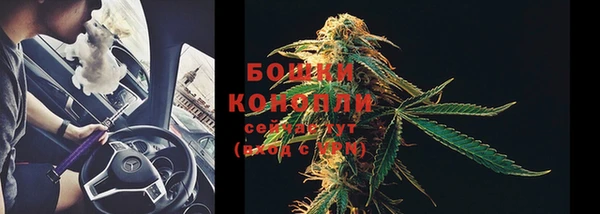 кокаин Вязники