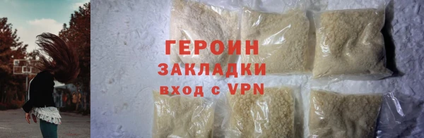 мяу мяу мука Вязьма