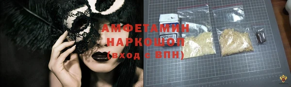 не бодяженный Вяземский