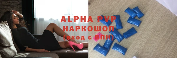 кокаин Вязники