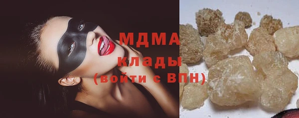 не бодяженный Вяземский