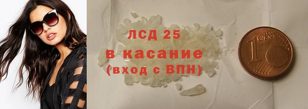 не бодяженный Вяземский
