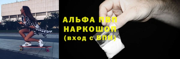 не бодяженный Вяземский