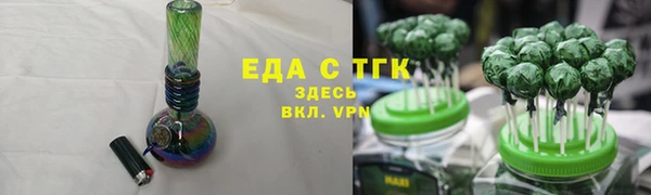 кокаин Вязники