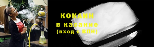 мяу мяу мука Вязьма