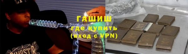 не бодяженный Вяземский