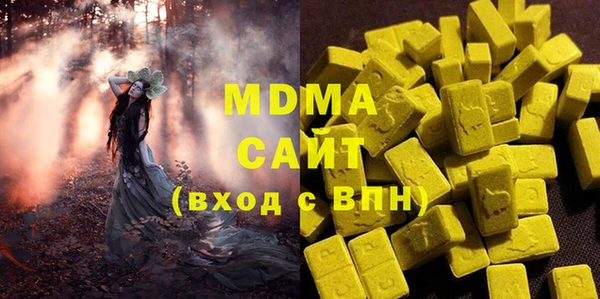 не бодяженный Вяземский