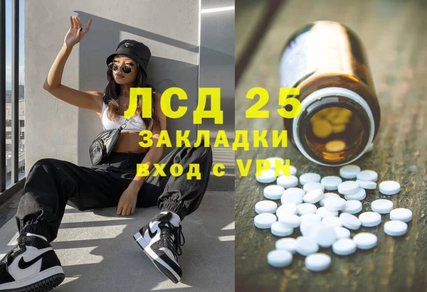 мяу мяу мука Вязьма