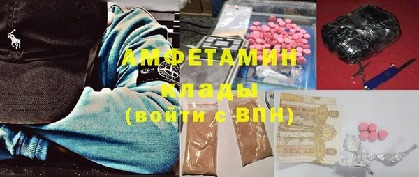 не бодяженный Вяземский