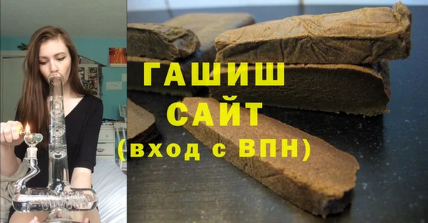 не бодяженный Вяземский