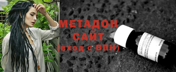 мяу мяу мука Вязьма
