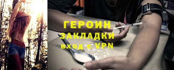 мяу мяу мука Вязьма