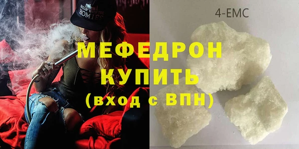 не бодяженный Вяземский