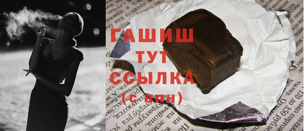 не бодяженный Вяземский