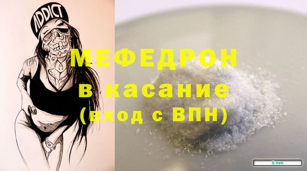 героин Волосово