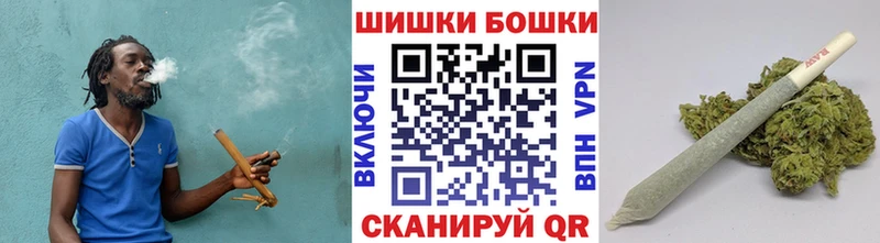 Марихуана AK-47 мориарти формула Злынка где купить